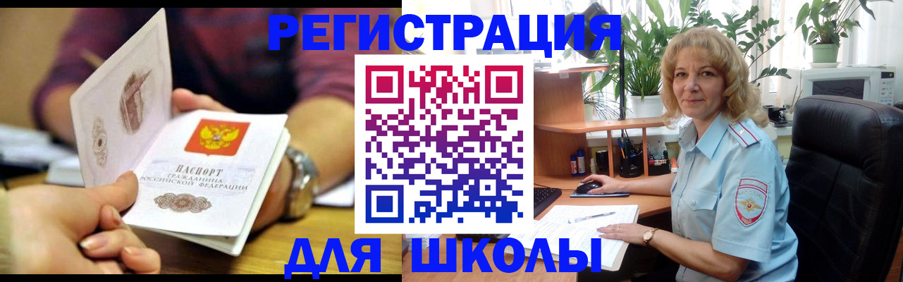 форма 3 в Новокуйбышевске