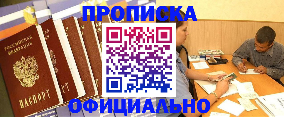 форма 3 в Новокуйбышевске