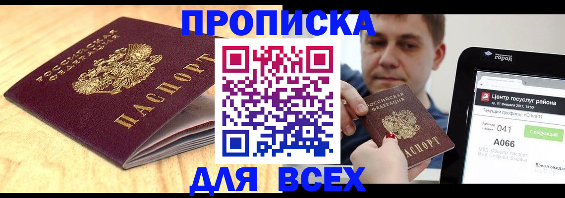 форма 3 в Новокуйбышевске